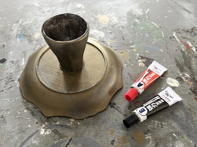 土台を作る ▶次は?