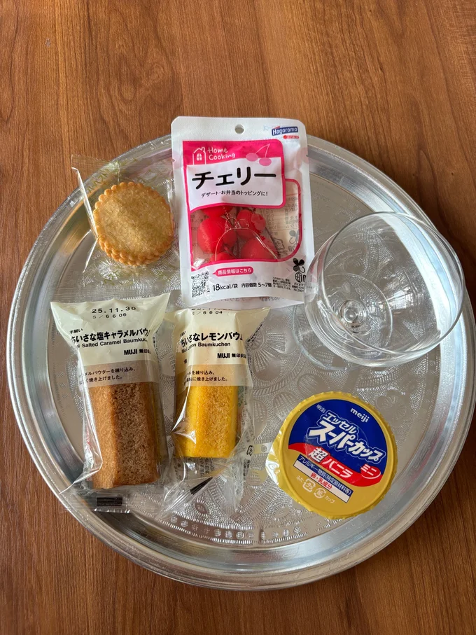 お家パフェの材料