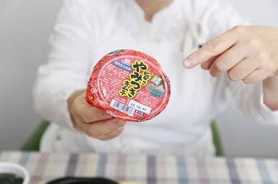 「旨さやみつきキムチ」（130円）