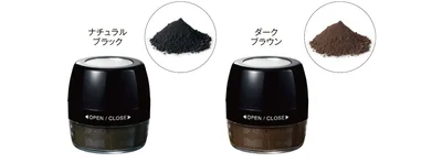 「毎日が発見」シルクと利尻と椿のPONヘアパウダーDX