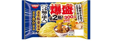 つけ麺の達人 濃厚魚介醤油＆濃厚豚骨醤油 爆盛チャレンジ