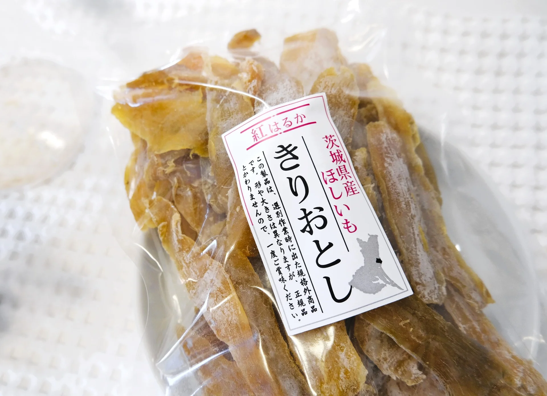 干し芋レビュー】贈答用の“切り落とし”がぎっしり…！コスパ最強の国産