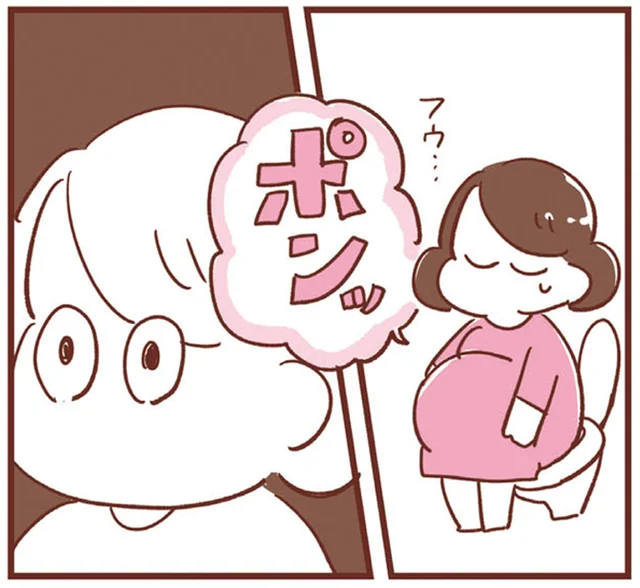 お産のはじまりは突然に！「ポンッ」という軽快な音のあと破水