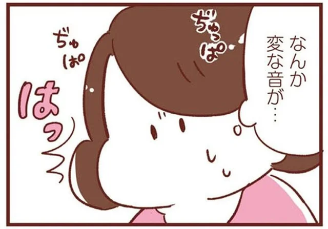 授乳中に聞こえてきた変な音！？アカチャンを見るとまさかの行動