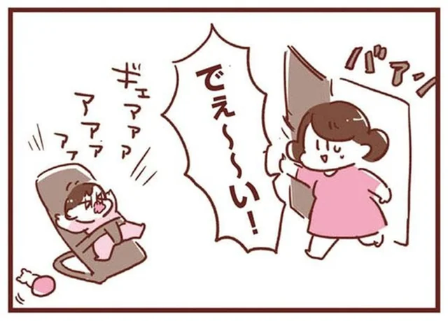 トイレに座った途端アカチャンが泣きはじめる問題！最終手段は？