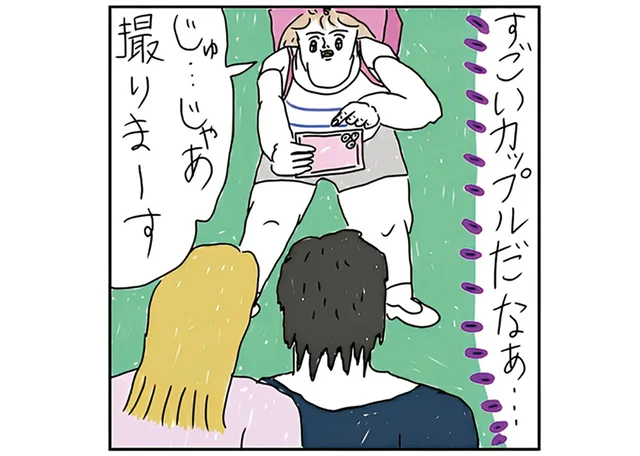 うーん、ファビュラス！ 伊勢神宮で出会ったカップルが記憶に残りすぎる