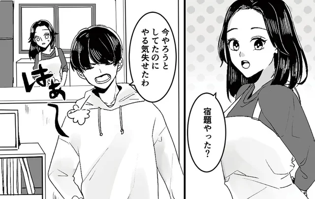 反抗期息子の無視や暴言がキツすぎる。いつか元に戻る日は来る？／モラハラ夫から助けてくれたのは反抗期の息子でした（1）