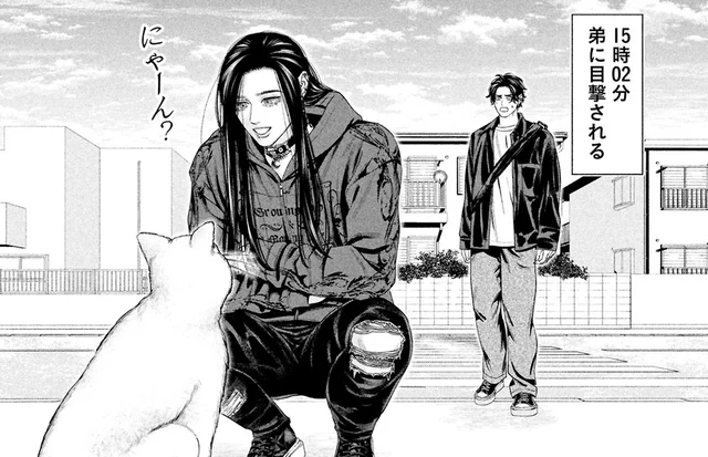 強面だけどマイペースな長髪と職質されがちな働き者の短髪、それぞれの一日