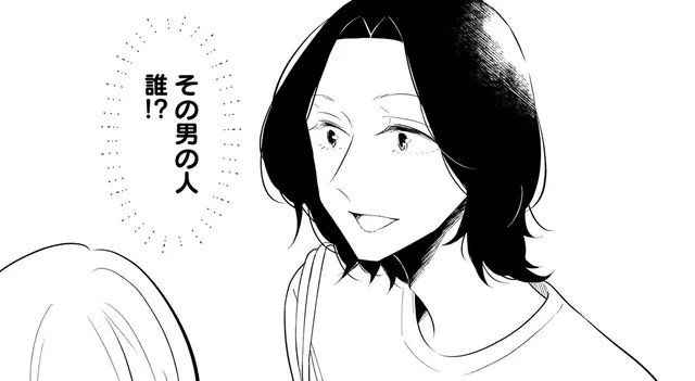 恋人？ママ活？ 上品な婦人客とイケメンの関係にビックリ／ヒモメシ（5）