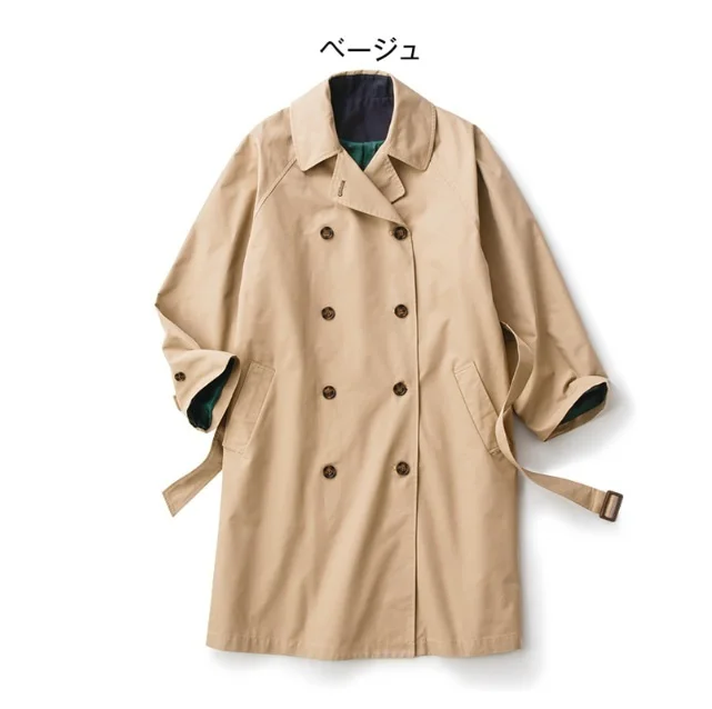 今すぐ着られるトレンチがなんと半額！