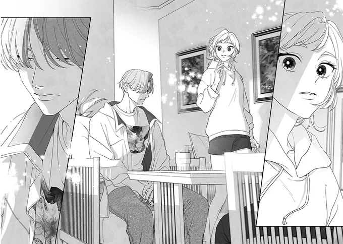 そこにいたのは