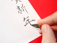 「画数の少ない漢字は小さく書く」 プロが教える“美文字”を書くための3つの法則