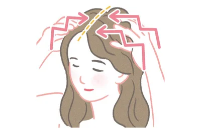 頭頂部に向かって頭皮をジグザグ洗い