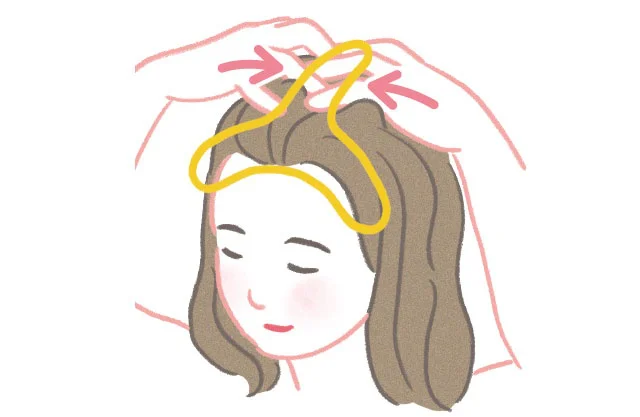 頭皮のTゾーンを寄せ洗い