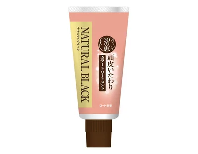 頭皮をいたわりながら染める