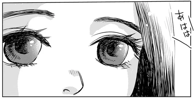 ファミレスで見かけた幸せそうな親子。彼らを見る少女の目が寂しそうで／Untitled Flowers ～卵を産まないわたしたち～（9）