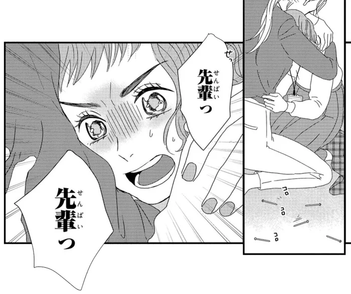 落ちてくる釘から、後輩をかばった先輩。痛くないと思って見上げると…え？／配信者・ハケンOLと手芸屋メロ1（6）