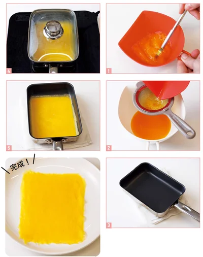 基本の薄焼き卵の作り方