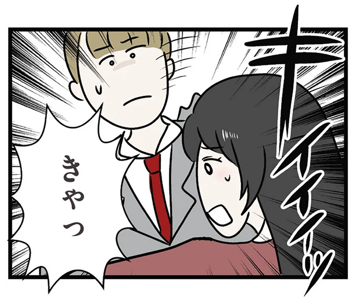 満員電車で急接近！ 婚約者の妹が「お姉ちゃんにナイショだよ」と迫ってきて／世界で一番嫌いな女（26）