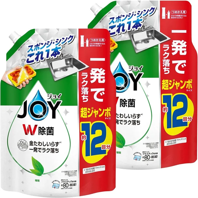 ジョイ W除菌 食器用洗剤 緑茶の香り 詰め替え 超ジャンボ 1550mLx2袋