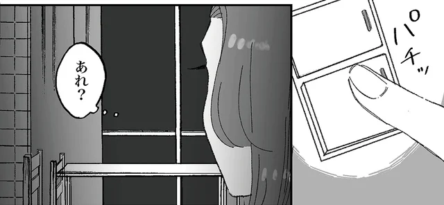 中学生の娘はどこへ!?疲れ切って帰宅したシングルマザーの焦り／娘が「トー横キッズ」になっていました（4）