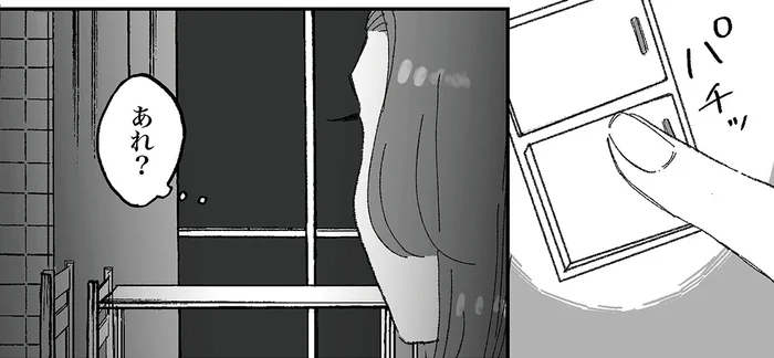 中学生の娘はどこへ!?疲れ切って帰宅したシングルマザーの焦り／娘が「トー横キッズ」になっていました（4）