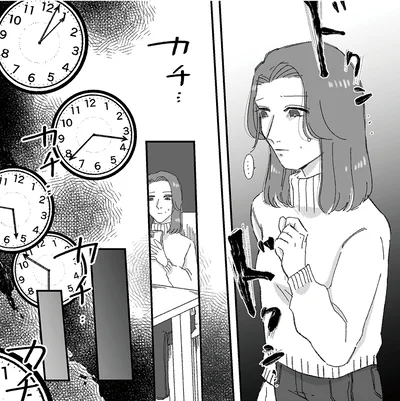 帰ってこない娘