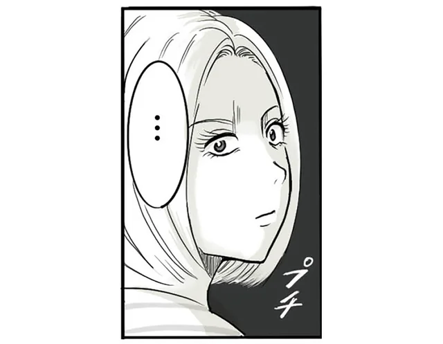 家族との外出でも寝てばかり。妻が夫を見限った瞬間／離婚リセット1（11）