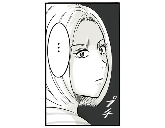 家族との外出でも寝てばかり。妻が夫を見限った瞬間／離婚リセット1（11）