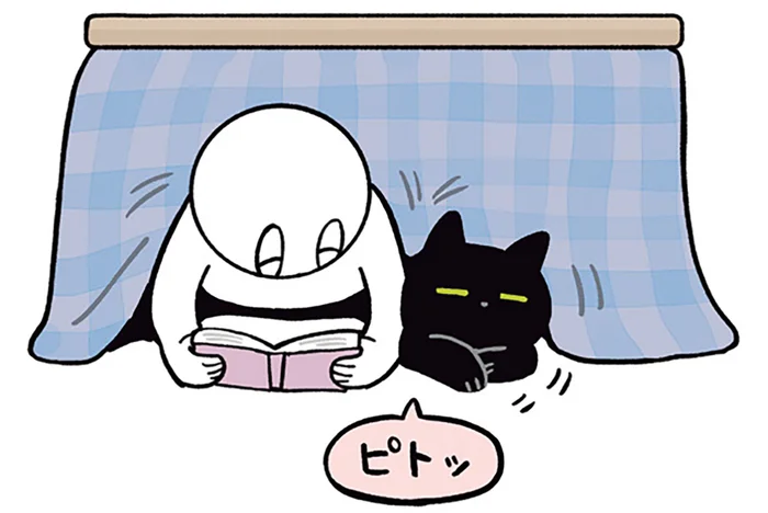 うでがほんのり温かくなる。飼い主にくっつきたい黒猫ろん