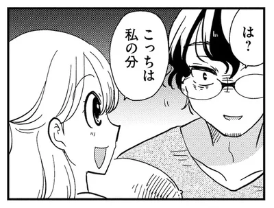 「ふたりで食べた方がおいしい」隣に住む元教え子が人懐っこすぎる