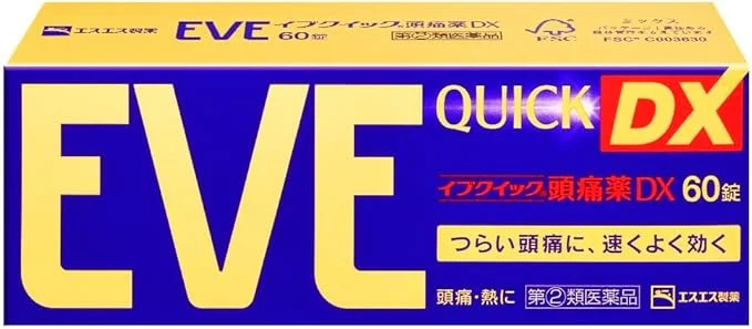 【指定第2類医薬品】イブクイック頭痛薬DX 60錠