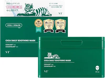 VTCOSMETICS CICA デイリースージングマスク