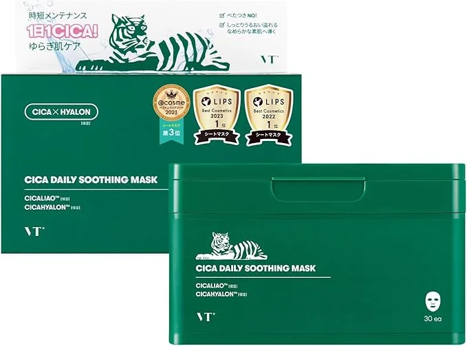 VTCOSMETICS CICA デイリースージングマスク