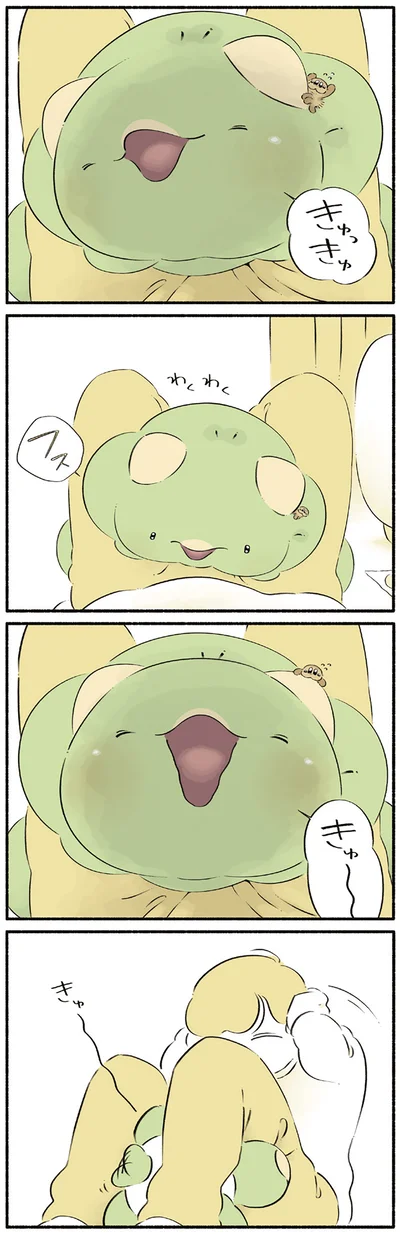 『恐竜はじめました4』より