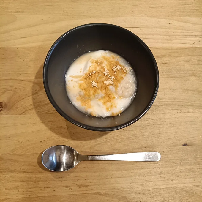 おすすめは、プレーンヨーグルト、甘酒、きな粉を混ぜて食べること