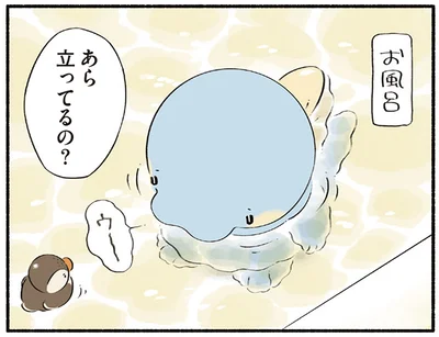 ぷかぷかアザラシみたいに泳ぎたかったけど…