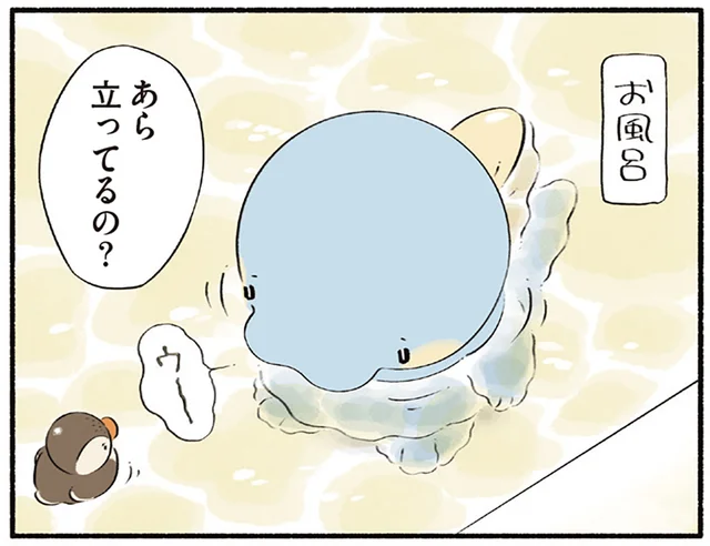 ぷかぷかアザラシみたい？泳ぐのが好きな恐竜の赤ちゃん／恐竜はじめました4（2）