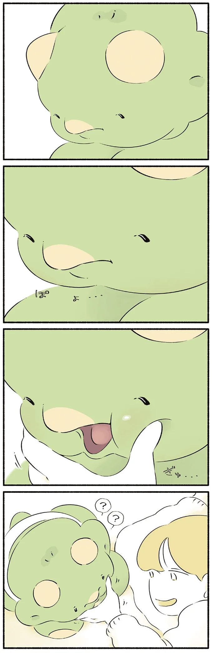 ぽよぽよのほっぺをぎゅ…