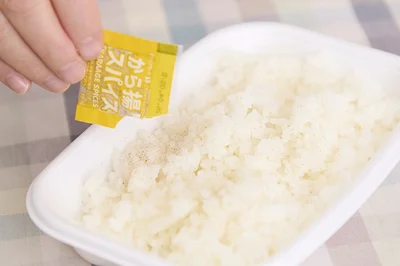「から揚スパイス」はごはんにかけても◎