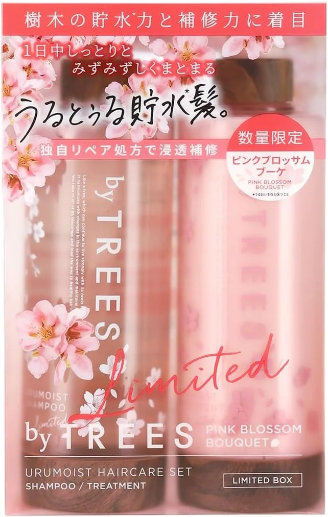 byTREES うるモイスト シャンプー トリートメント セット