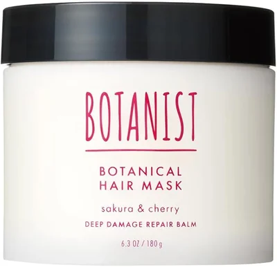 BOTANIST ヘアマスク