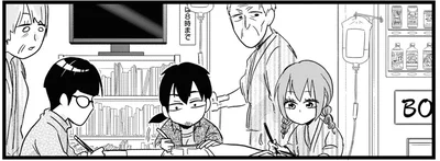入院中の漫画家の仕事場は、病院の談話室。すると…だんだん人が集まって来た！