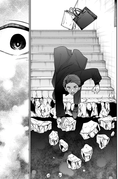 人とぶつかって…