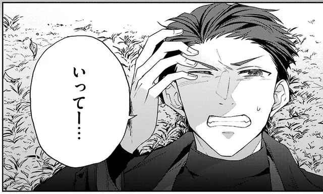 「商売は博打」ヒットメーカーの若手社長の身に何が！？／大江戸イノベーション1（1）