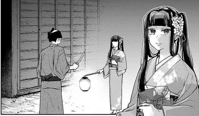 都会にいたはずが…目の前には着物の娘とまげの男？／大江戸イノベーション1（2）