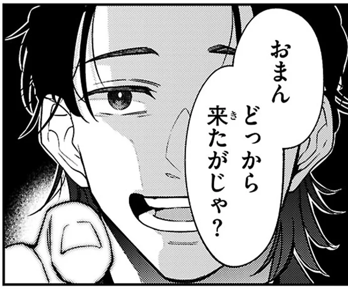 危機を救ってくれたのは、通りすがりの土佐弁の男／大江戸イノベーション1（3）