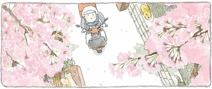 ねこと春の訪れ