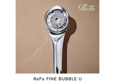 リファのシャワー人気N0.1モデル！● リファファインバブル U 誕生日 ギフト ReFa シャワー シャワーヘッド ホワイト シルバー FBU FBUS