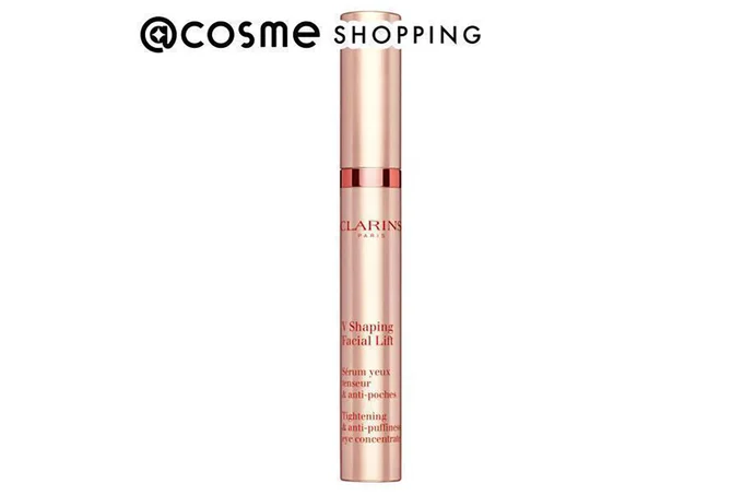 クラランス グラン アイ セラム V(本体/さっぱり、しっとり) 15mL